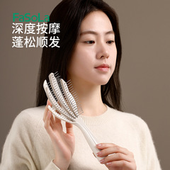 FaSoLa 中空リブコーム ウェット＆ドライマッサージコーム ふわふわ模造手のひら スムーズストレートヘアコーム ワイヤレスポータブル