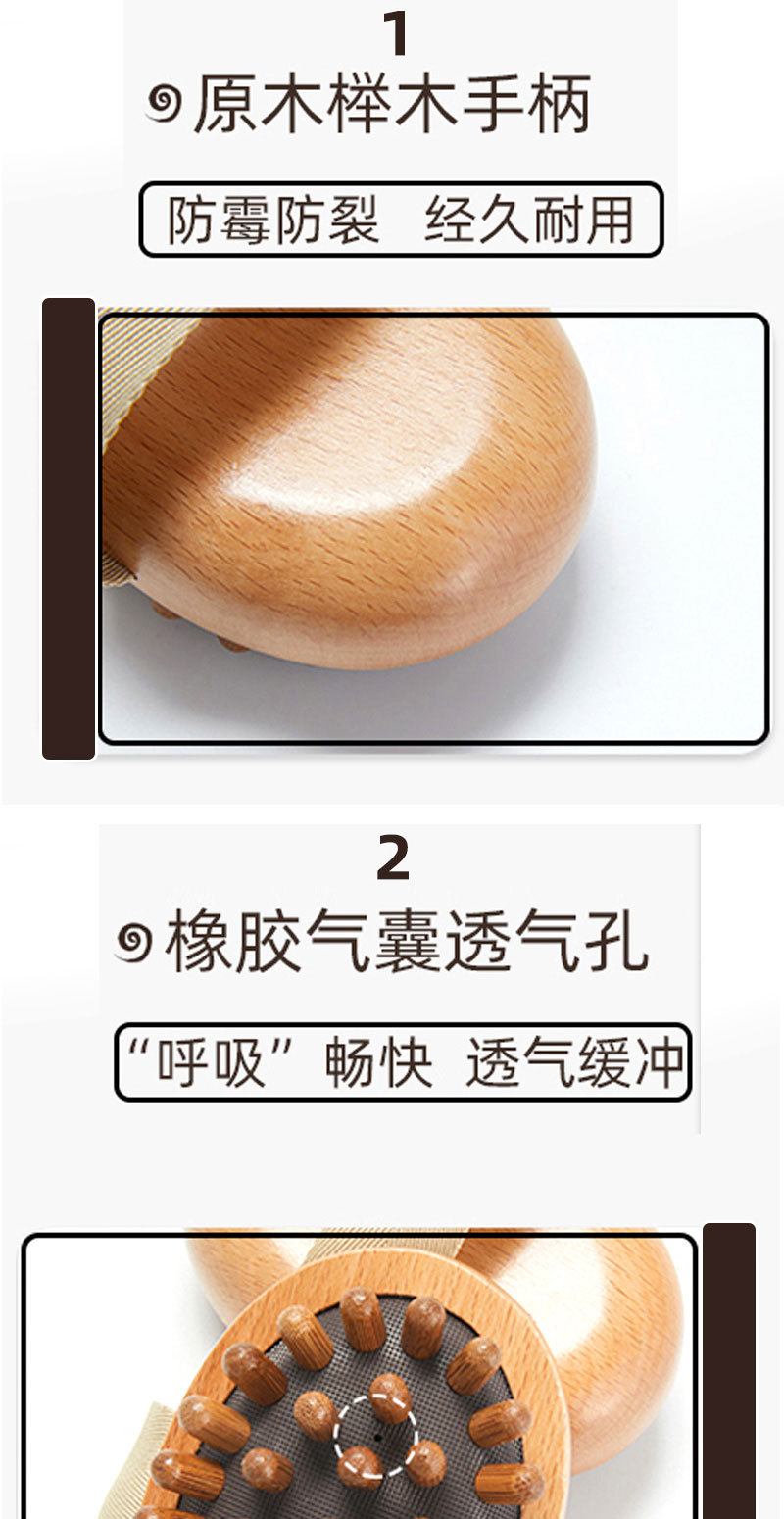 经络书详情页_03.jpg