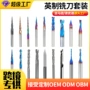 定制木工涂层雕刻机铣刀