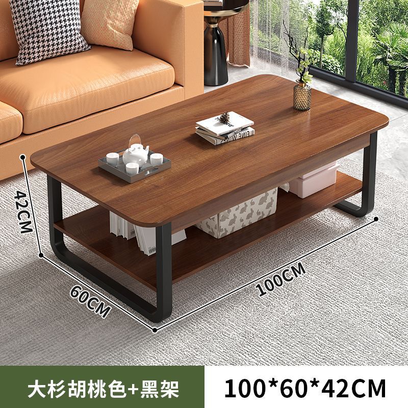 茶几小户型客厅家用简易小桌子轻奢沙发边几简约现代创意茶桌方桌|undefined
