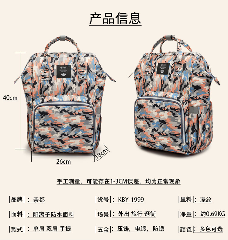 详情_13.jpg