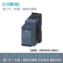 3RW4038-1BB14Tܛ S2 72 A37 kW/400 V̬F؛