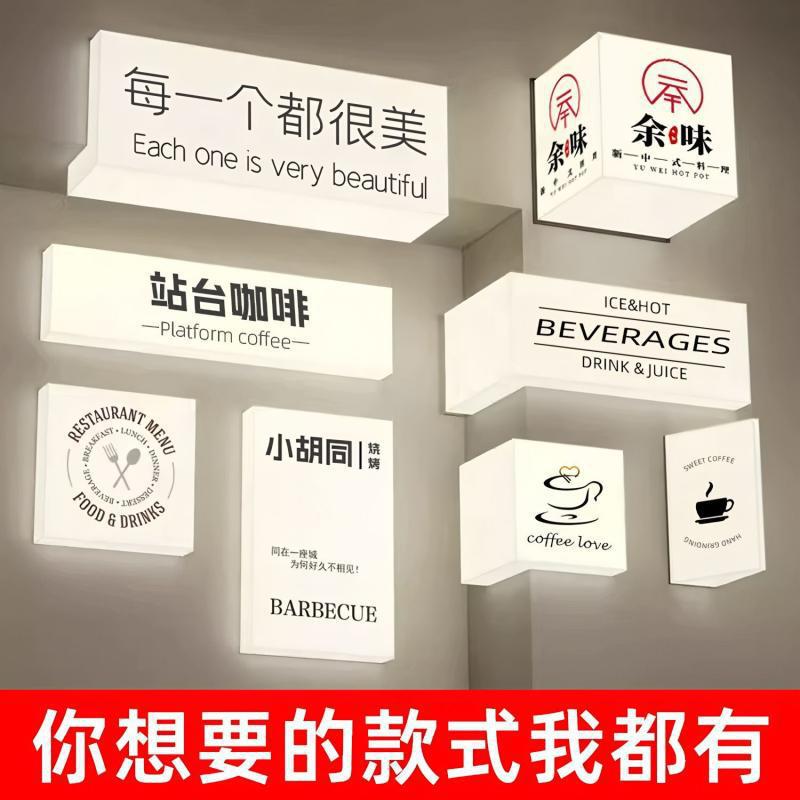 Personalizada caja de lámparas acrílicas letreros de puerta roja publicidad exterior a prueba de agua led caja de lámparas colgantes caja de lámparas luminosas