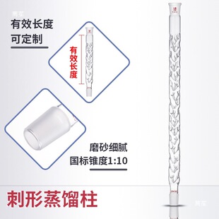 ���η��s�����s�����s��100/200/250/300/400500/600mm/19�����o