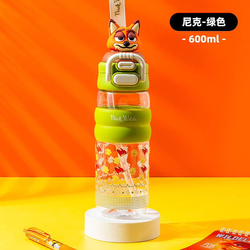 Disney Mad Animal City taza de paja para estudiantes deportivos taza de bebida doble portátil de un botón al aire libre taza de agua de plástico con tapa elástica