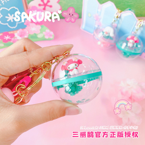 Genuine Sanrio Sakura Journey series cute keychain bag pendant gift big-eared dog Melody pendant for women