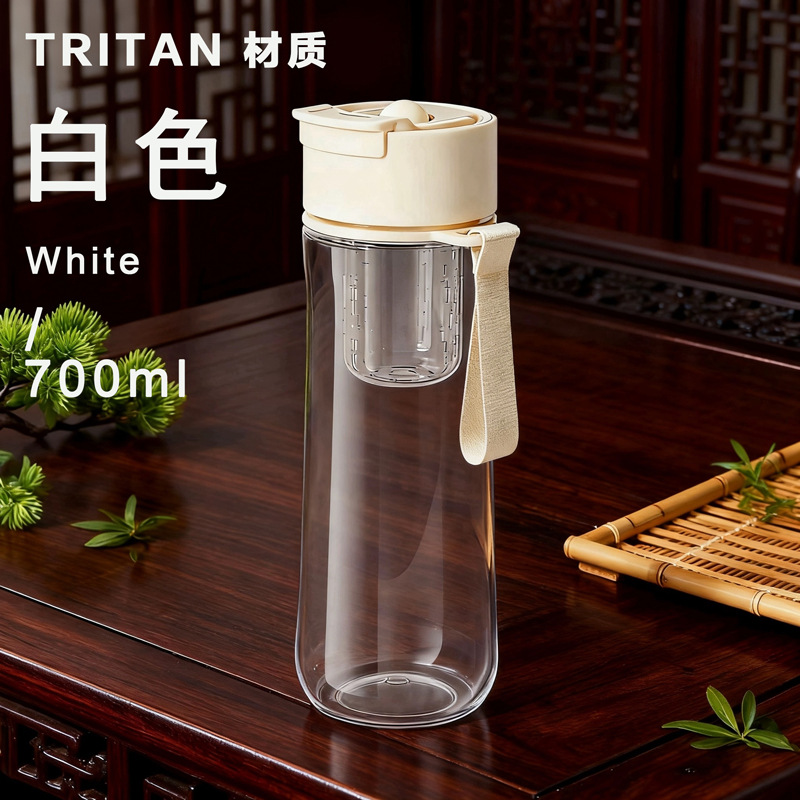 Taza de té magnética elástica de regalo, separación de té, taza de agua tritan magnética para hombres, nuevo deporte, hervidor de agua portátil de gran capacidad