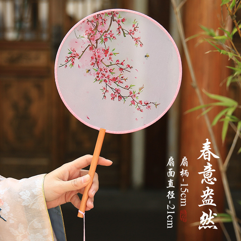 Mo Yan clásico ventilador redondo danza serie de estilo chino antiguo verano semi-transparente Han cheongsam ventilador turístico pose