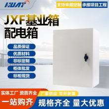 �Ϻ��Aͨ���I��JXF500*600*200늚�����䚤�w�����������늙�