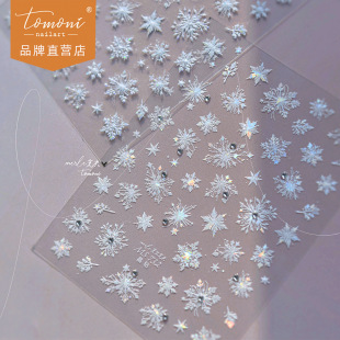 Tomoni crystal diamond nail art stickers ins moose cooperation phone case nail stickers factory wholesale snowflake stickers