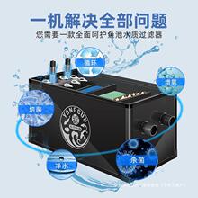 �~���^�V�����͑����\����ˮѭ�hϵ�y���⾰�^�؃���ˮ�O���^�V��