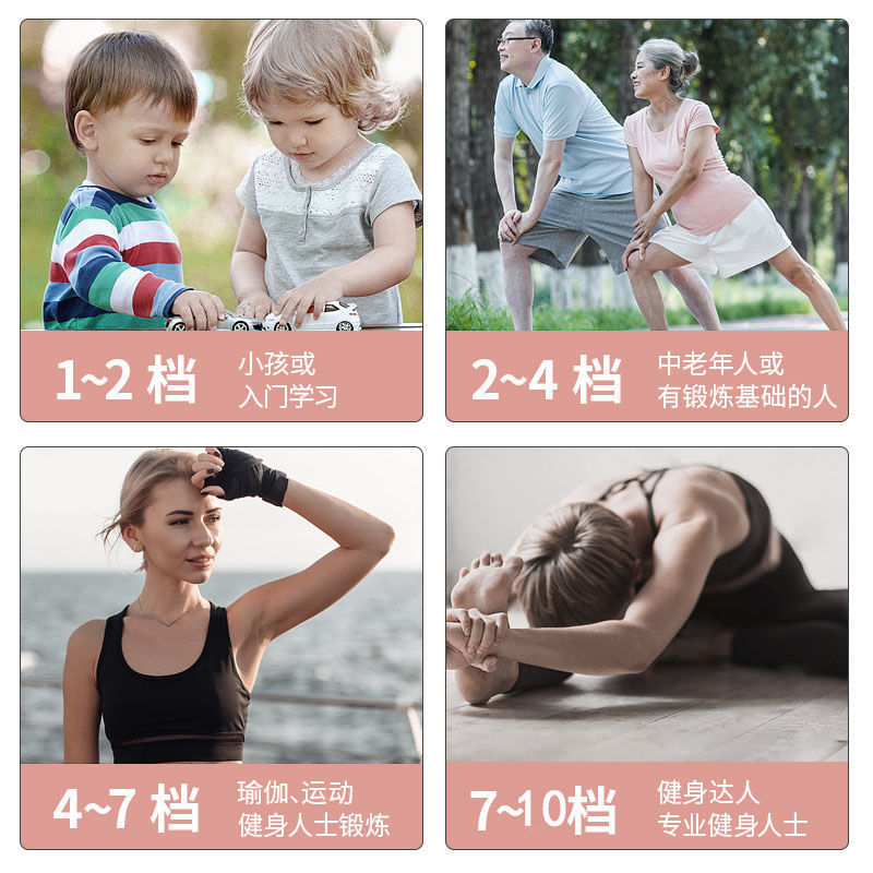 筋引き板フィットネスペダルマッサージマグネットのシフト位置は、ストレッチ板の筋を調節することができます。|undefined