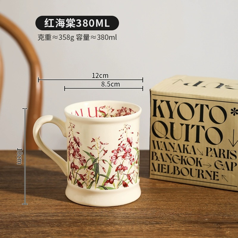 Taza de cerámica de alto valor Taza de agua de pareja Vintage Creative Girl Goddess Souvenir Taza de desayuno Taza