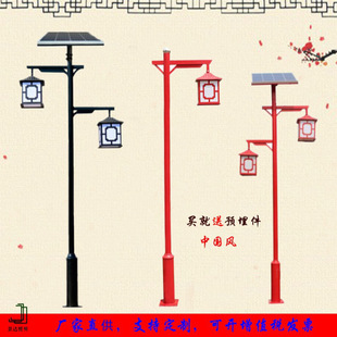 �¹�·��̫���ͥԺ�����\���@���^3��4��ͥԺ·��S��ֱ��led