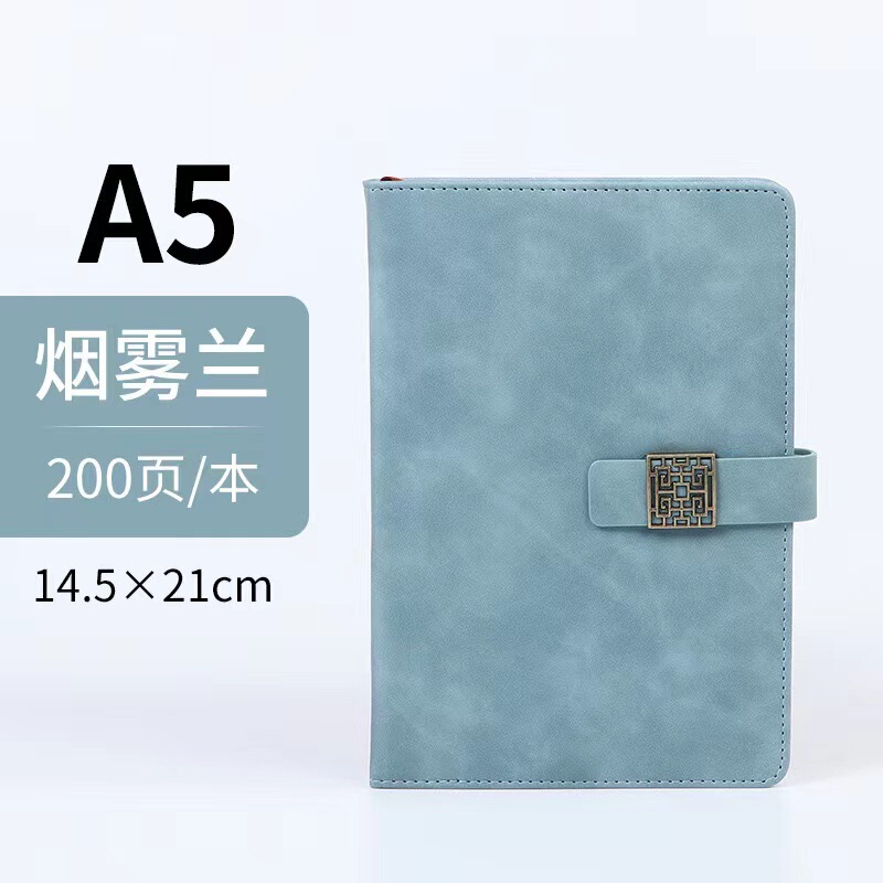 国潮窓花ボタンa5厚手ノートボックスセット高颜値ビジネスメモ帳お土産ノート|undefined