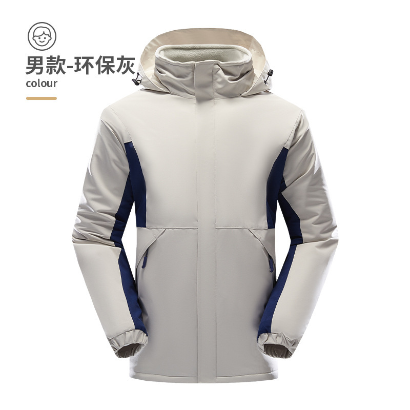 双面穿风衣夹克印logo图情侣款加厚通勤工作服刺绣字团体工装定制|undefined