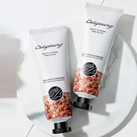 Отшелушивающий крем для рук Oliyuan Отшелушивающий кокон Уход для рук и ног Массажный крем для ног