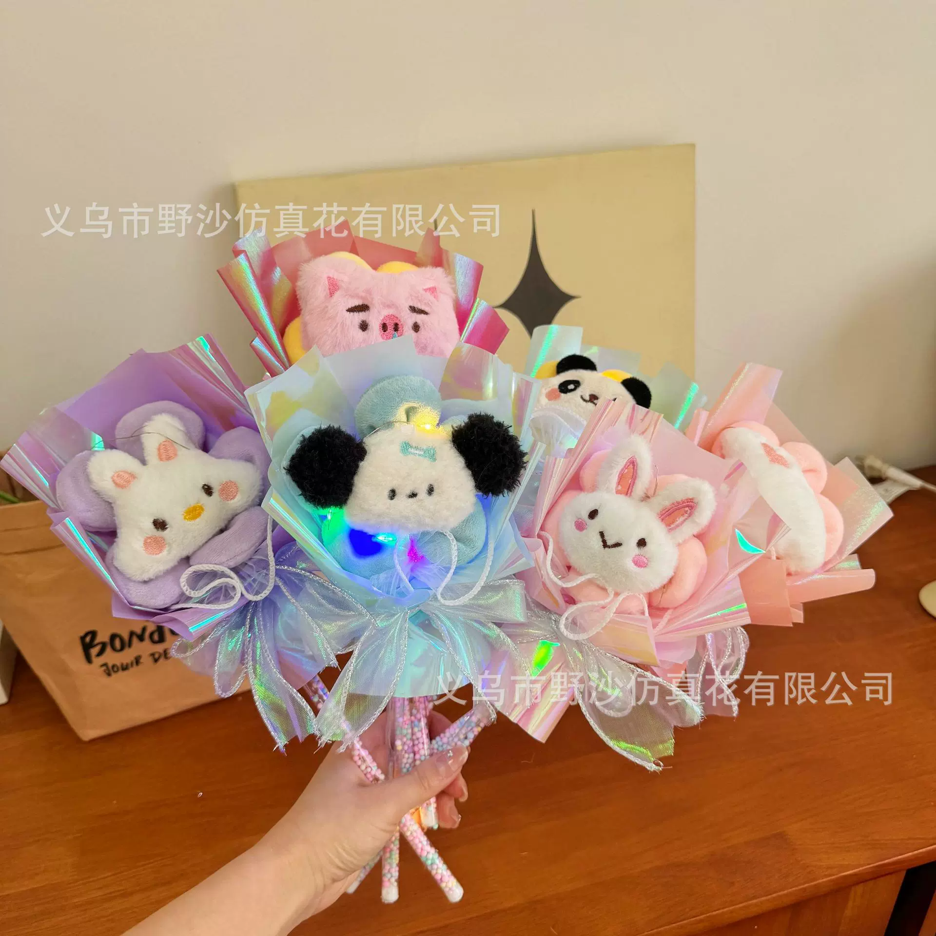 新款热卖闪光仙女棒生日礼物七夕卡通玩偶花束中高考伴手礼高级感