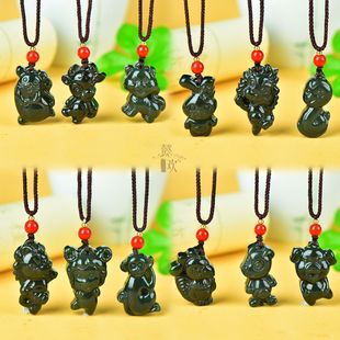 ����������ʮ����Ф��ʯ���������꼪���������R��Ȼ�����쉋