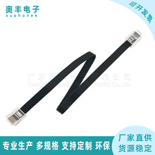 ����ܛ�ž�6о�K����Ʒ�����^��6P6C�п�ˮ���^RJ12ˮ���^��25cm