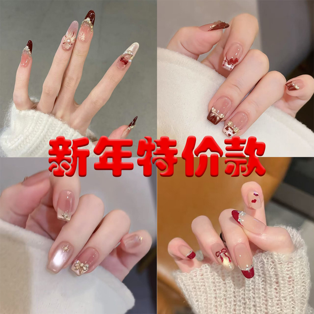 黛瑞森【张灯结彩】新款穿戴甲甲片纯手作立体灯笼猫眼美甲假指甲