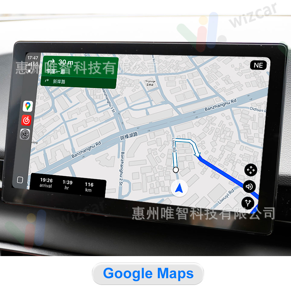 BAIC X55II X75 BJ30e WIZCAR M1 Mini Google Waze Map Spotify