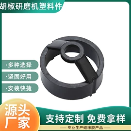 通用五金配件;锤子;除尘掸