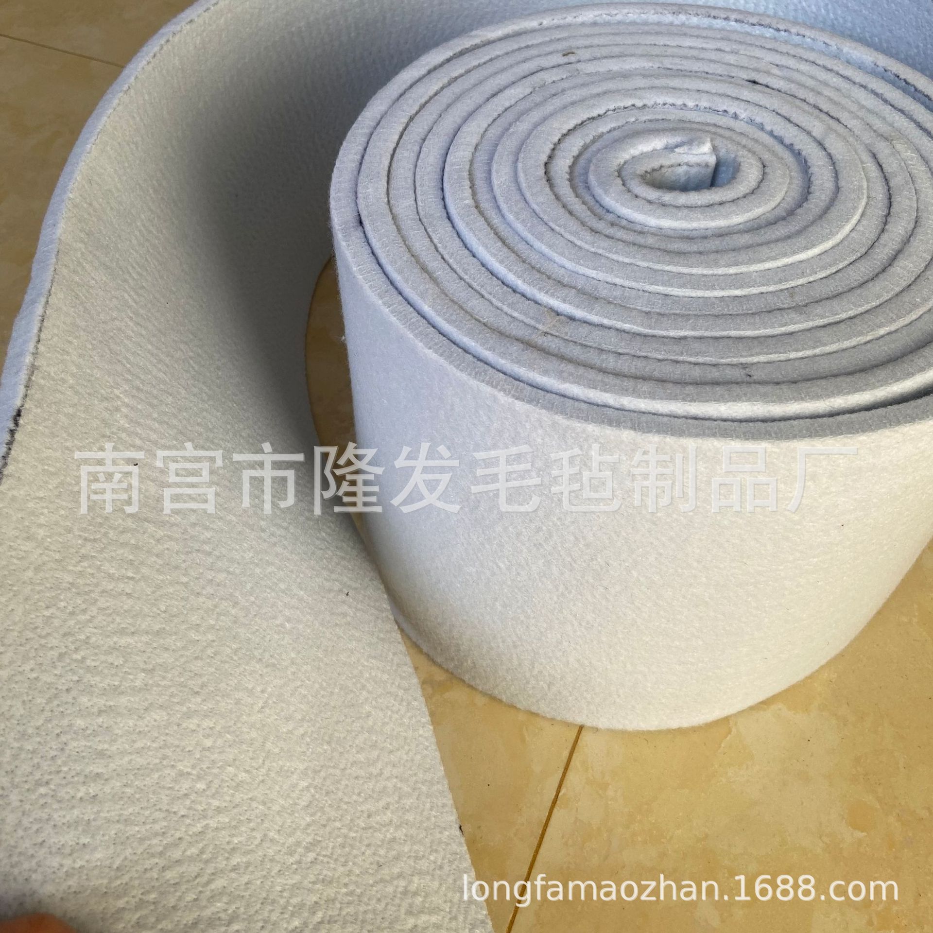 Steel plate tension -felt