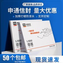 ��ͨ���f�ŷ�Ӻ���ͨ�ŷ���ļ������f�����b�������ļ��A�����