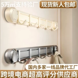 卫浴置物架;厨房置物架;拖把架
