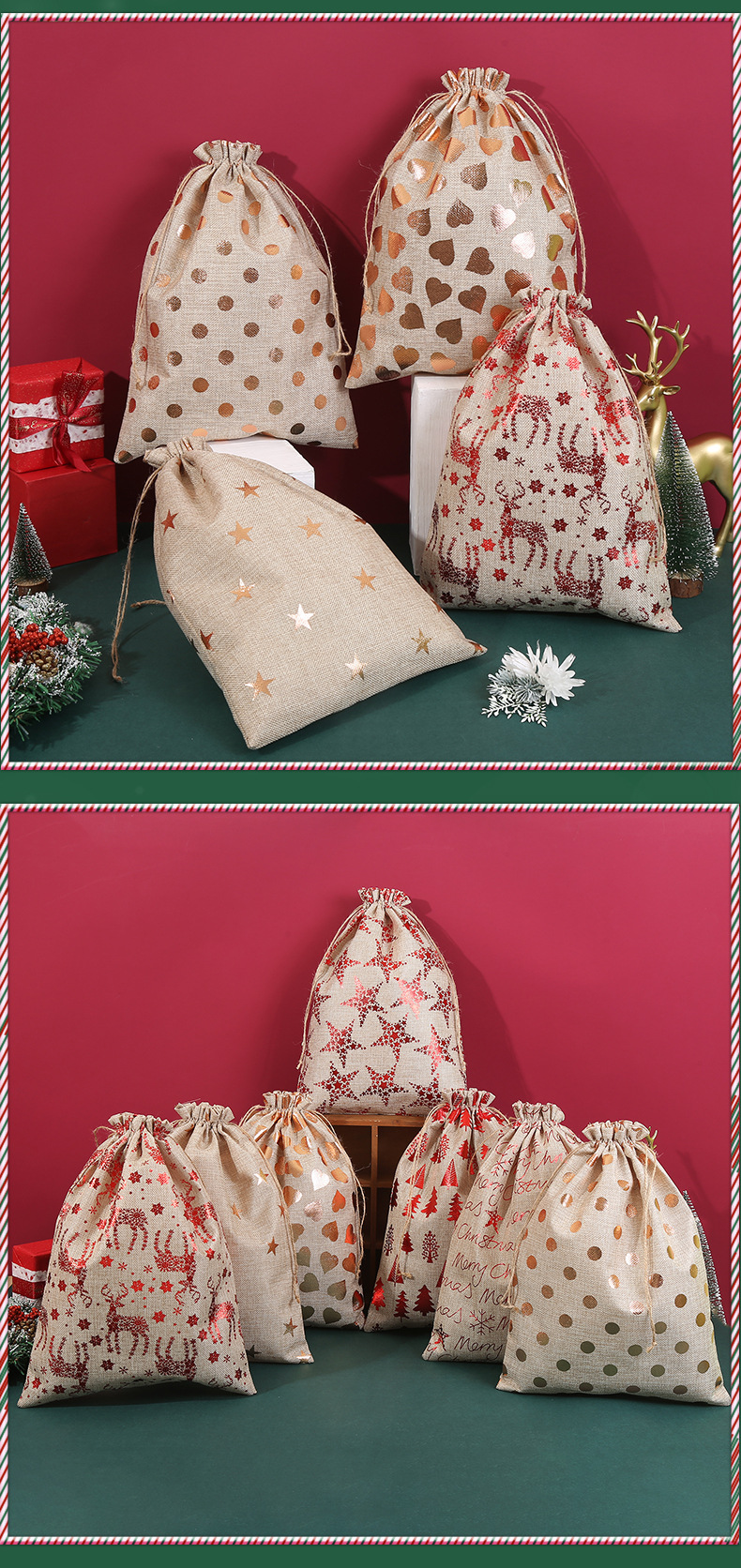 Christmas Cute Star Heart Shape Cloth Party Gift Wrapping Supplies display picture 1