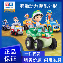 �W�p�늄әC�`����܇����С��������к�Ů����ͯ���܇