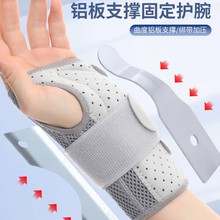 ����̶��������Ӊ��o�������p�X��֧���o�����P���̶��o���o��