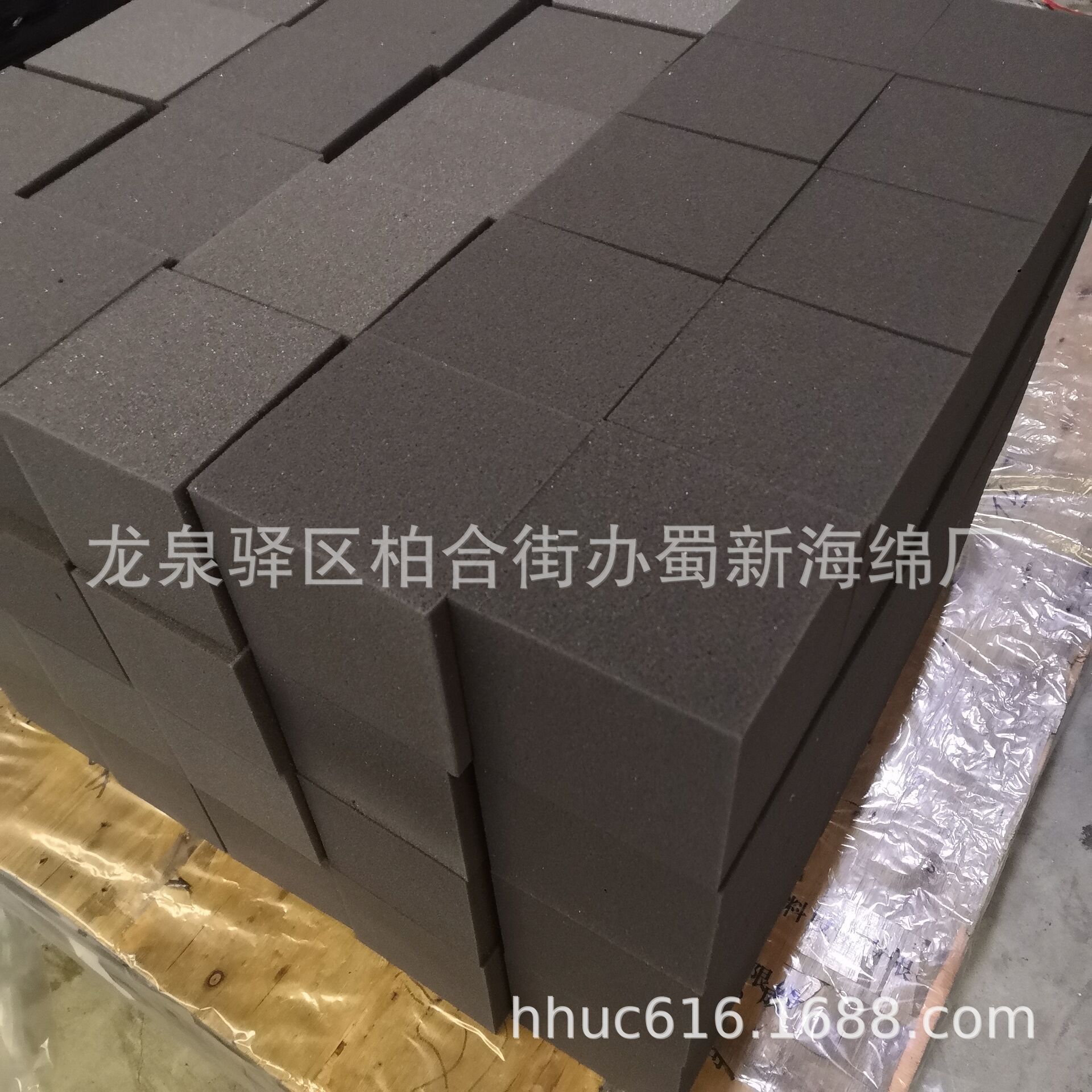 供应海绵池填充防摔海绵块/高空运动防撞海绵块/高弹防护海绵块