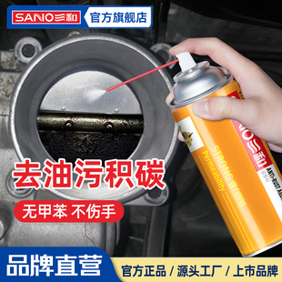 ���������������ϴ�������칝���T�����������e̼�坍�����P��