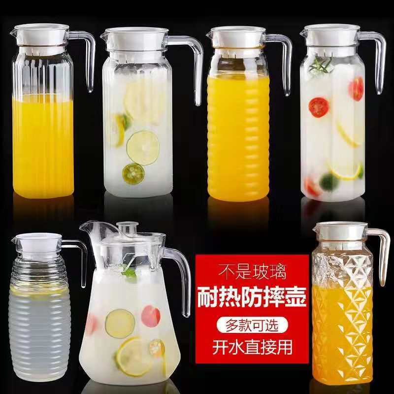 業務用アクリルジュースポット、ミキシングポット、ジュースストライプポット、PC耐熱飲料ポット、バーレストランコールドポット|undefined