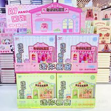 Ȥζ�Ą����㙻�����ࣶYƷ�^��ͯ�����ֹ�DIYƴ�b�^�Ҽ������