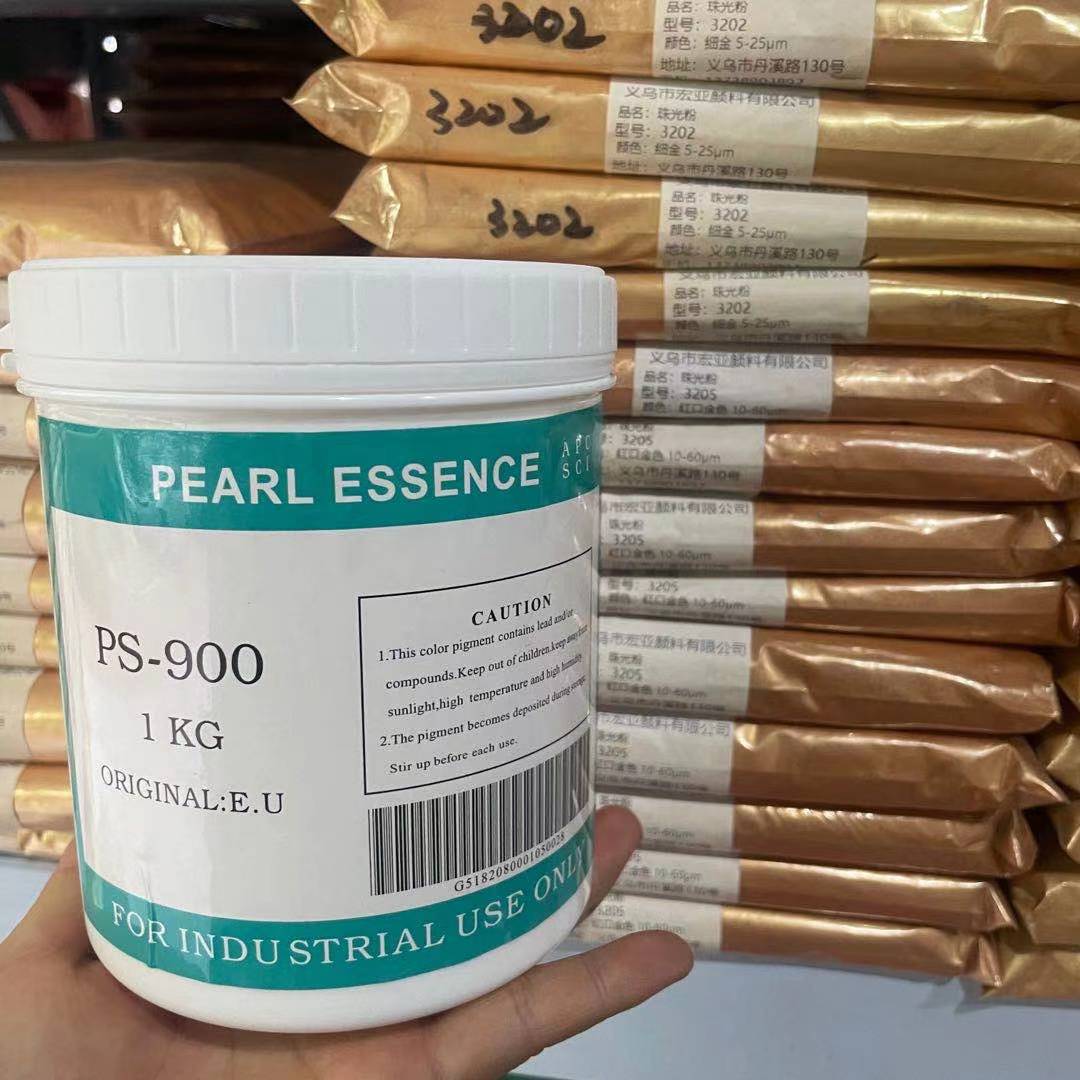 PS900珠光浆(珍珠膏)现货不含铅不含壬基酚分散快珠光剂