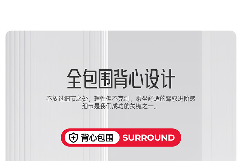 New Car Seat Cushion, Universal for All Seasons, Full Surround Seat Cover, Full Leather Breathable Seat Cover, Summer Car Seat Cover