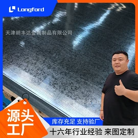 镀锌板;彩钢瓦;镍及镍合金材