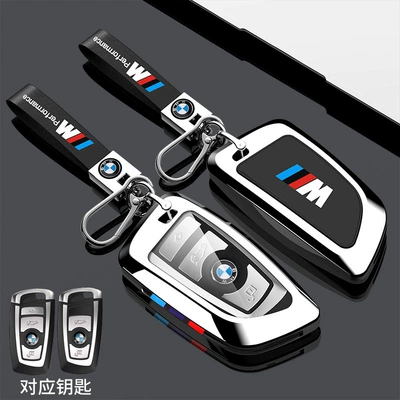 Series 3 series 525li 520, Car key bag - old-bmw-b-bright-silver-belt