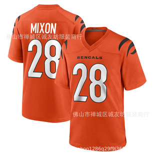 NFL Rugby Jersey Jersey Tigers 28 Orange Bengals Joe Mixon Jersey Available