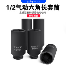 1/2���L������Ͳ150mm20����С�L�ڴ��w���ͼӺ��늄Ӱ���