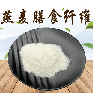 ������ʳ�w�S98% ������ȡ�� ������ʳ�w�S �����w�S�� �κͬF؛