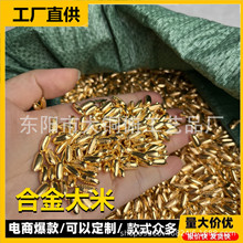 ���׌��ķ�ɳ���ؔ�����l �ی����b�ɫ�Ʒ�_�I���w�Y�Ʒ