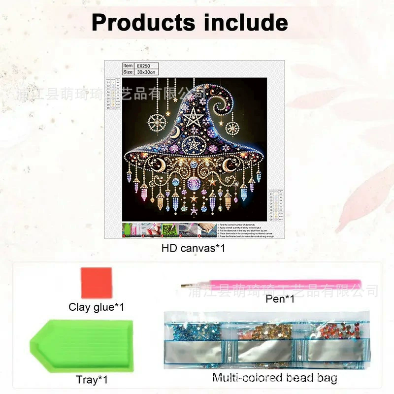 [Translation not provided: input contains product title in English with technical terms; please provide a longer list for consistent translation]