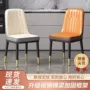 餐厅商用家用新款餐椅