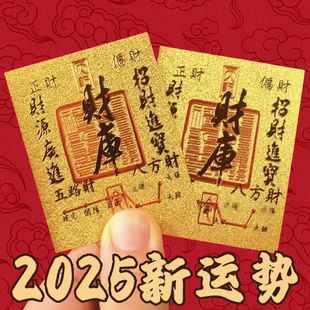 2025��������ؔ�֙C�Nؔ�����}���꿼���^��Ƭ���N�½��N��