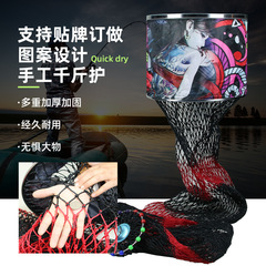 New style handmade woven thick polyethylene trawl net black pit trawl net double mouth cloth stainless steel mouth ring trawl net