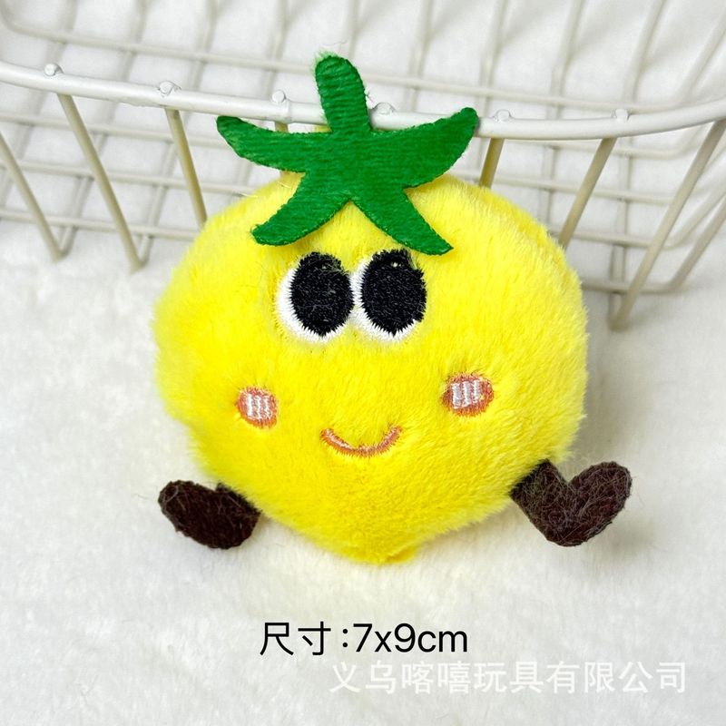 卡通毛绒水果蔬菜公仔挂件DIY配件服装鞋帽饰品胸针可爱充棉辅料|undefined